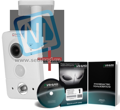 IP камера видеонаблюдения OMNY серия BASE miniCUBE W: офисная 1.3 Мп, Wi-Fi, PoE, 12 В, микрофон, динамик, блок питания в комплекте + ПО Линия