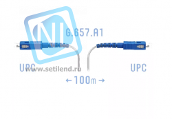 Патчкорд оптический FTTH SC/UPC, кабель 604-02-01W, 100 метров