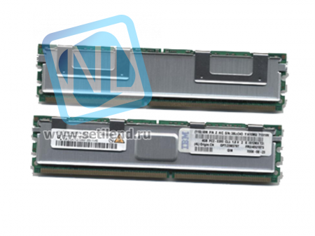 Память DDR PC2-5300G Reg, 8Gb