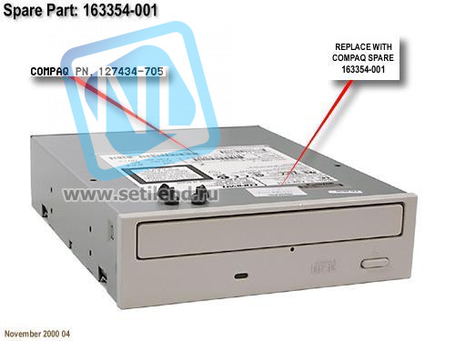 Привод HP 163354-001 32X CD-ROM Drive-163354-001(NEW)