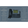 IP-телефон Cisco CP-7940G(new)