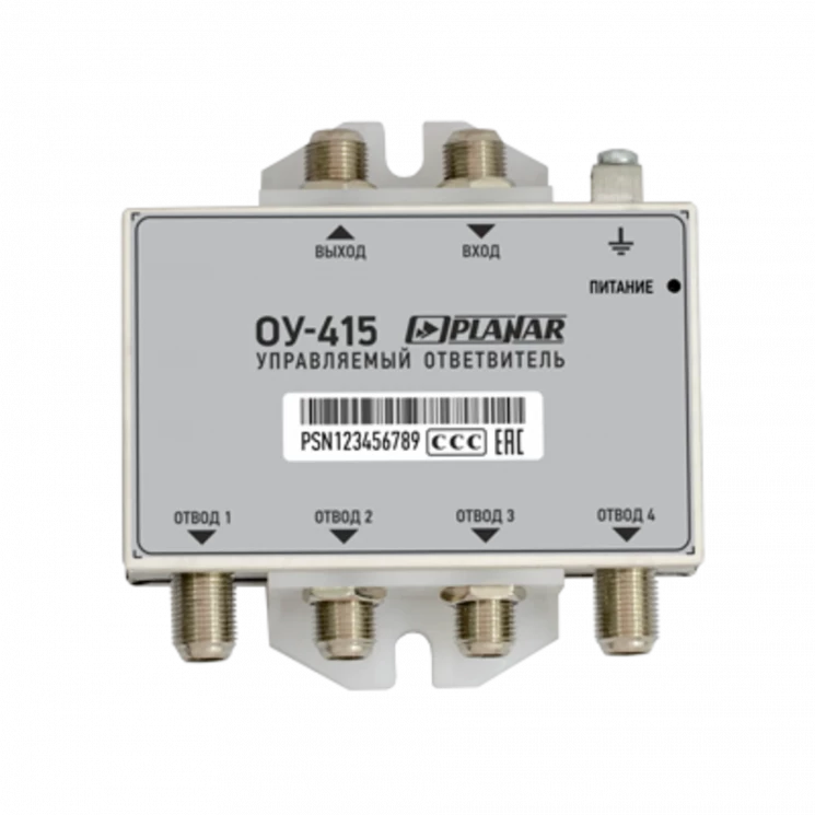 Ответвитель управляемый ОУ-415
