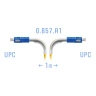 Патчкорд оптический SC/UPC SM G.657.A1 (угловой) 1 метр