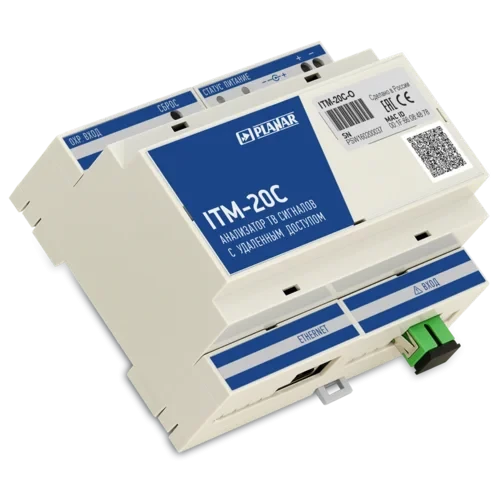 Анализаторы ТВ сигналов с удаленным доступом ITM-20C-О