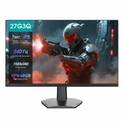 Монитор Hisense 27" 27G3Q черный IPS LED 16:9 HDMI матовая 1000:1 320cd 178гр/178гр 1920x1080 240Hz