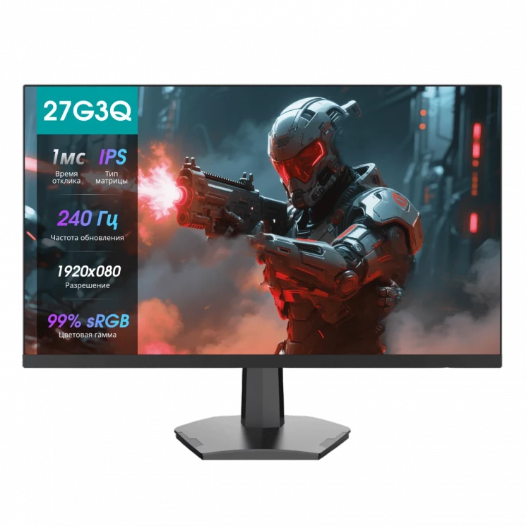 Монитор Hisense 27" 27G3Q черный IPS LED 16:9 HDMI матовая 1000:1 320cd 178гр/178гр 1920x1080 240Hz
