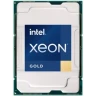 Процессор Intel Xeon Gold 6348 (2.60GHz/42Mb/28-core) Socket S4189