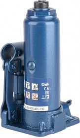 51121, Домкрат гидравлический бутылочный, 2 т, h подъема 181-345 мм, в пласт. кейсе