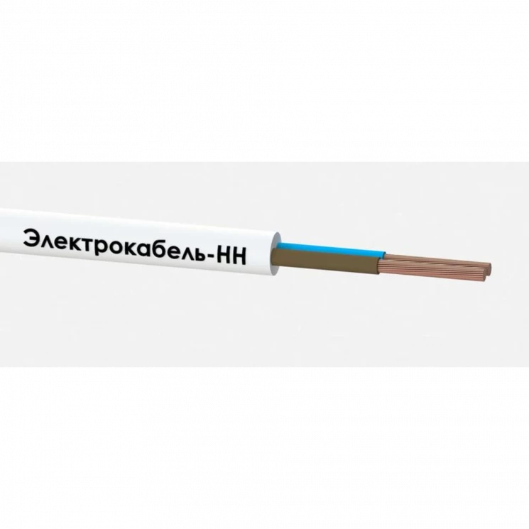 Провод ПВС 2х0.75 380В Б (уп.100м) ЭЛЕКТРОКАБЕЛЬ НН 000007155
