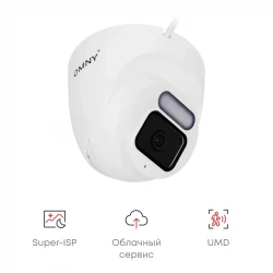 Камера сетевая купольная 4Мп OMNY LT-244AWF28K-SP с микрофоном, объектив 2.8мм, WDR, Super-ISP и видимой подсветкой