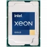 Процессор Intel Xeon Gold 6330 (2.00GHz/42Mb/28-core) Socket S4189