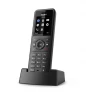 W57R, степень защиты IP54, HD звук, вибросигнал, FNR, быстрая зарядка, для W70B/W80B/W90B