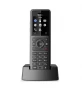 W57R, степень защиты IP54, HD звук, вибросигнал, FNR, быстрая зарядка, для W70B/W80B/W90B