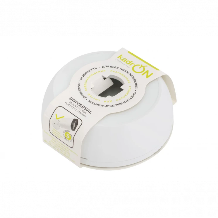 Коробка монтажная KadrON JB2-100W