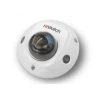 Камера сетевая купольная 2Мп HiWatch DS-I259M(C)(2.8mm)