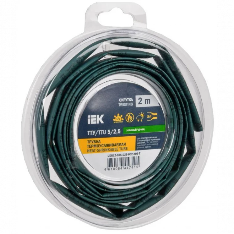 Трубка термоусадочная ТТУ нг-LS 5/2.5 зел. (уп.2м) IEK UDR12-005-D25-002-K06-T
