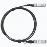 Модуль 25G SFP28 Direct Attach, дальность до 5м