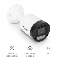 Камера сетевая буллет 4Мп OMNY LB-2124EBAWF28K-DL с микрофоном, объектив 2.8мм, WDR и двойной подсветкой