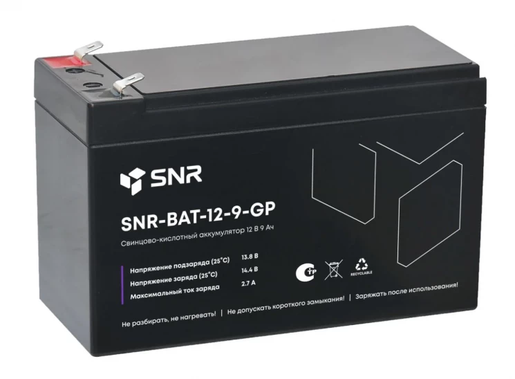 Свинцово-кислотный аккумулятор 12 В 9 Ач (SNR-BAT-12-9-GP)