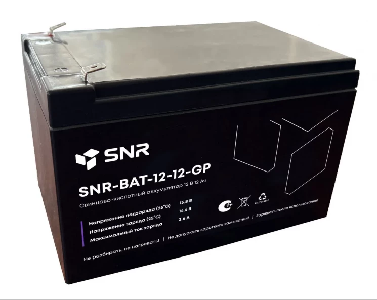 Свинцово-кислотный аккумулятор 12 В 12 Ач (SNR-BAT-12-12-GP)
