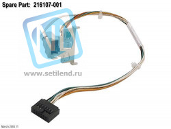 Кабель HP 216107-001 Power Switch with Led Indicators and Cable-216107-001(NEW)