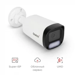 Камера сетевая буллет 4Мп OMNY LB-244AWF28K-SP с микрофоном, объектив 2.8мм, WDR, Super-ISP и видимой подсветкой