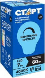 LED-Sphere-E14- 7W40-DimRheostat, Лампа светодиодная диммируемая 7Вт,220В
