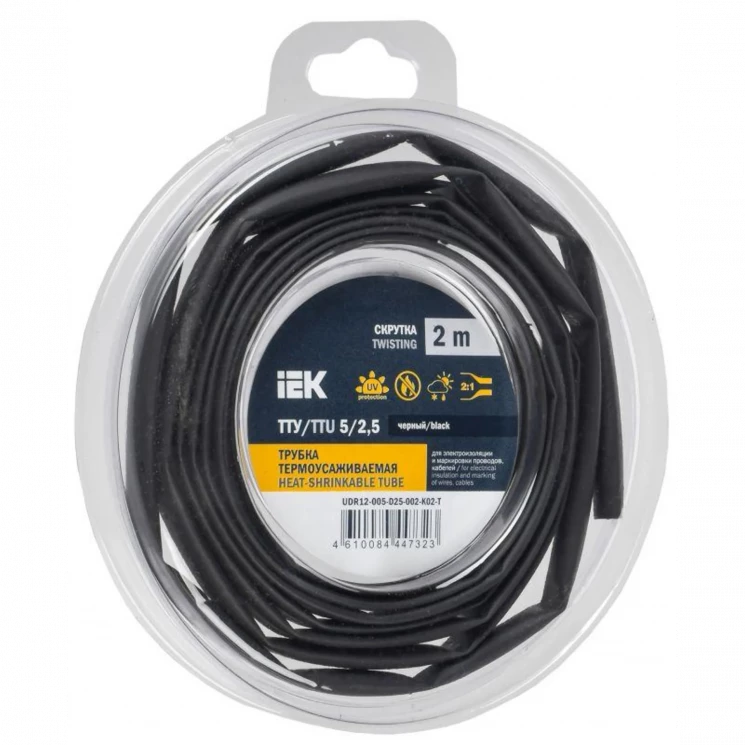 Трубка термоусадочная ТТУ нг-LS 5/2.5 черн. (уп.2м) IEK UDR12-005-D25-002-K02-T
