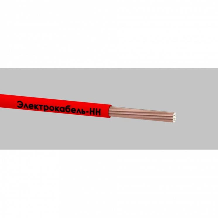 Провод ПуГВ 1х4 450/750В К (бухта) (м) ЭЛЕКТРОКАБЕЛЬ НН 000008419