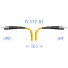 Патчкорд оптический FC/UPC SM G.657.A1 10 метров