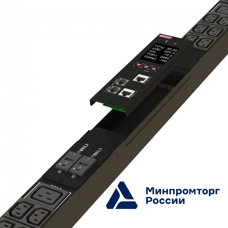Блок розеток интеллектуальный iPDU-6011: ZeroUnit, 230V, 32А, in IEC60309 P+N+E, out (6) C19; (36) C13 без фиксации