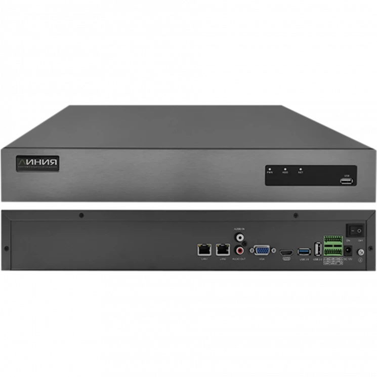 Видеорегистратор Линия NVR 32 H.265 2xGbLAN