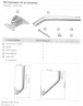Кронштейн Wispen UMB-500