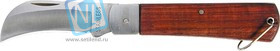 78999, Нож складной, 200 мм, загнутое лезвие, деревянная ручка
