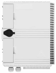 Коробка распределительная оптическая SNR-FTTH-FDB-16