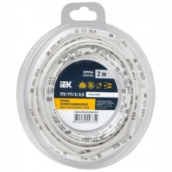 Трубка термоусадочная ТТУ нг-LS 5/2.5 бел. (уп.2м) IEK UDR12-005-D25-002-K01-T
