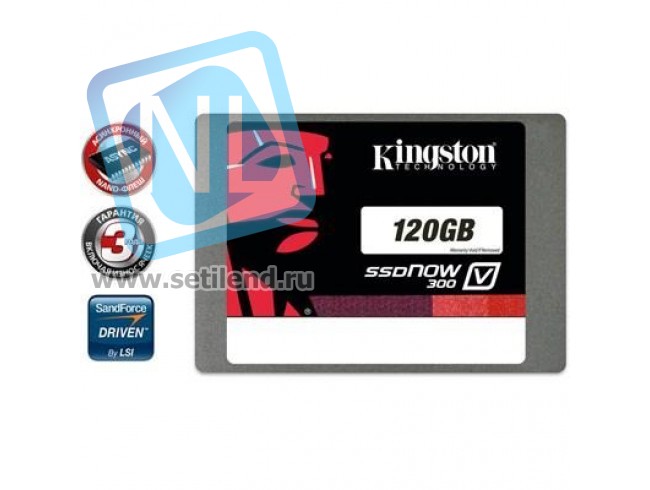 Накопитель Kingston 120GB SSDNow V300, LSI SandForce, SATA3 2.5