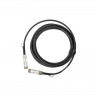 Модуль 100G QSFP28 Direct Attach, дальность до 3м