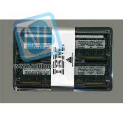 Модуль памяти IBM 41Y2762 2Gb (2x1GB Kit) PC5300 667MHz ECC DDR SDRAM RDIMM-41Y2762(NEW)