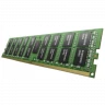 Память DDR PC3-10600R ECC Reg, 2GB