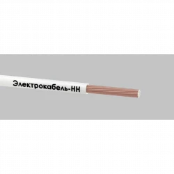 Провод ПуГВ 1х4 450/750В Б (бухта) (м) ЭЛЕКТРОКАБЕЛЬ НН 000008395