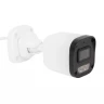 Камера сетевая буллет OMNY LB-4DM-DL-28-ECO, 4Мп, двойная подсветка до 30м, без MicroSD, 2,8мм