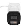 Камера сетевая буллет OMNY LB-4DM-DL-28-ECO, 4Мп, двойная подсветка до 30м, без MicroSD, 2,8мм