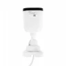 Камера сетевая буллет OMNY LB-4DM-DL-28-ECO, 4Мп, двойная подсветка до 30м, без MicroSD, 2,8мм