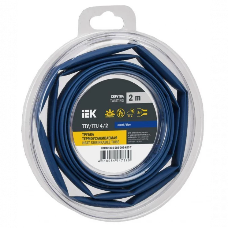 Трубка термоусадочная ТТУ нг-LS 4/2 син. (уп.2м) IEK UDR12-004-002-002-K07-T