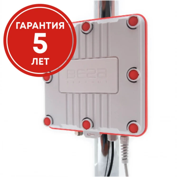 Базовая станция Вега БС-2.2 + гарантия