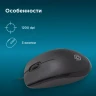 Мышь Оклик 195M for business черный оптическая (1200dpi) USB для ноутбука (3but)