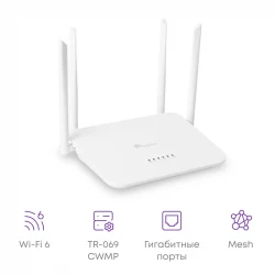 Wi-Fi роутер B-OptiX BO-RT622-G31-G2, 802.11a/b/g/n/ac/ax, 4xGE RJ45