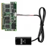 Рельсы для серверов HP DL160, DL320e, DL360e G8 SFF