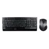 Клавиатура + мышь A4Tech 9300F клав:черный мышь:черный USB беспроводная Multimedia